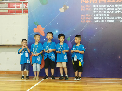 瓦力工廠機器人編程中心 | 第21屆機器人奧林匹克大賽海南選拔賽精彩回顧